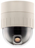 Day/night PTZ 560 TVL dome camera front view