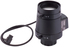 1/3" IR Vario Lens 2.8-12 mm DC Aperture right view