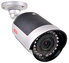 IR mini easy-focus 520 TVL outdoor camera right view