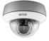 IR HD Outdoor network dome camera 720p front view