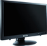 23.6" LCD monitor with HD-SDI front view right