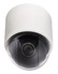 Day/Night PTZ 720p Network dome camera front view