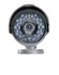 Day/night HD 2.0 MPx network outdoor camera front view