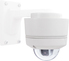 Outdoor housing for IP P/T Cameras, Scope of delivery without wall mount