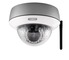 IR HD WLAN Outdoor network dome camera 720p front view