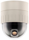 Day/night PTZ 560 TVL dome camera front view