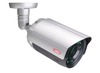 WDR 3D DNR day/night 650 TVL outdoor camera front view right