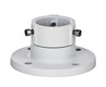 5.7 cm Ceiling Mount For PTZ Dome Cameras