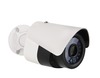 IR HD 720p WLAN network outdoor camera front view right